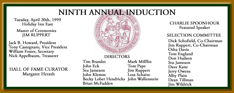 1999 Springfield Sports Hall Inductees