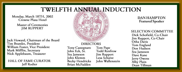 2002 Springfield Sports Hall of Fame Inductees