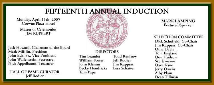 2005 Springfield Sports Hall Inductees